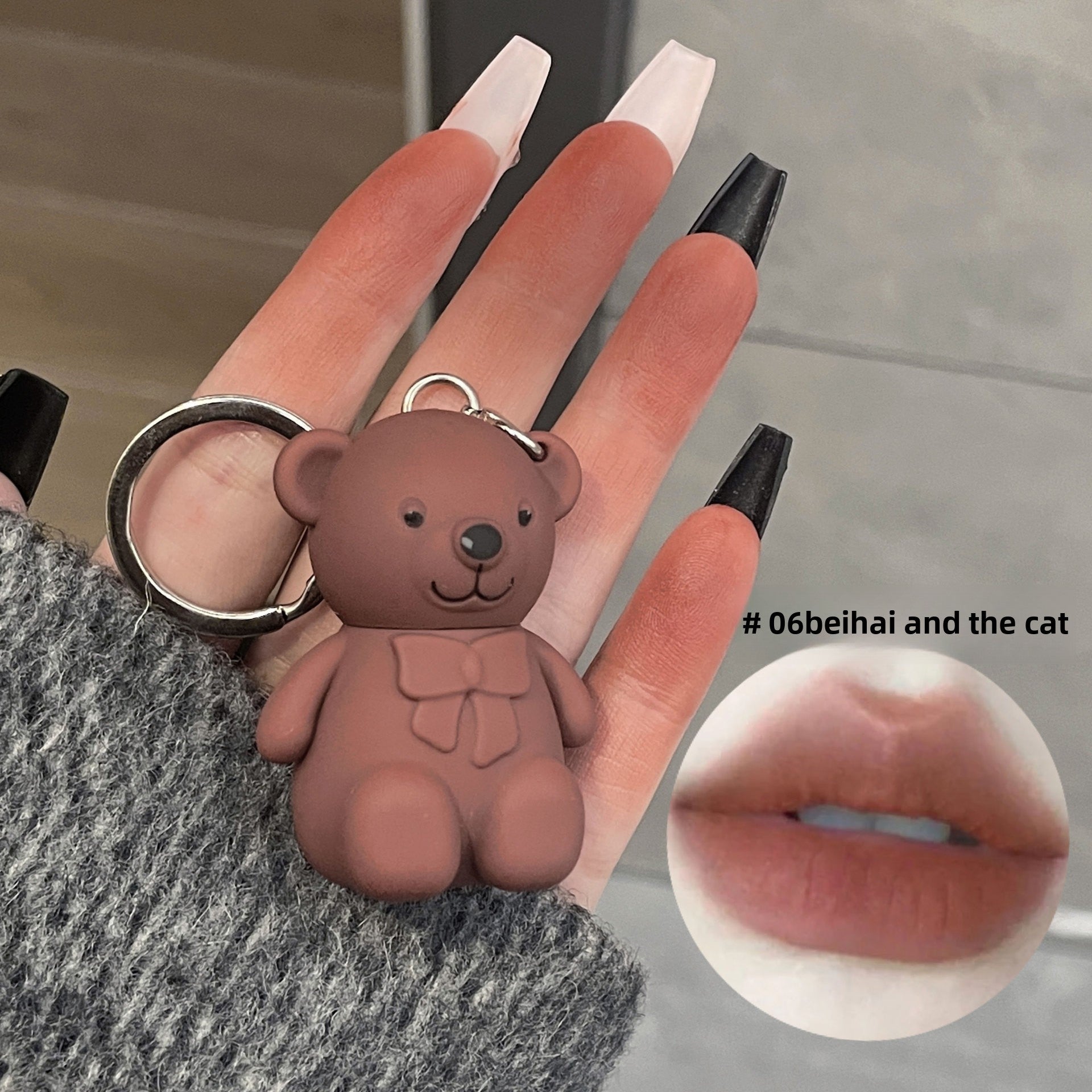 Cute Bear Keychain Lip Mud | Matte Lip Glaze | 8 Shades | Gift for Her