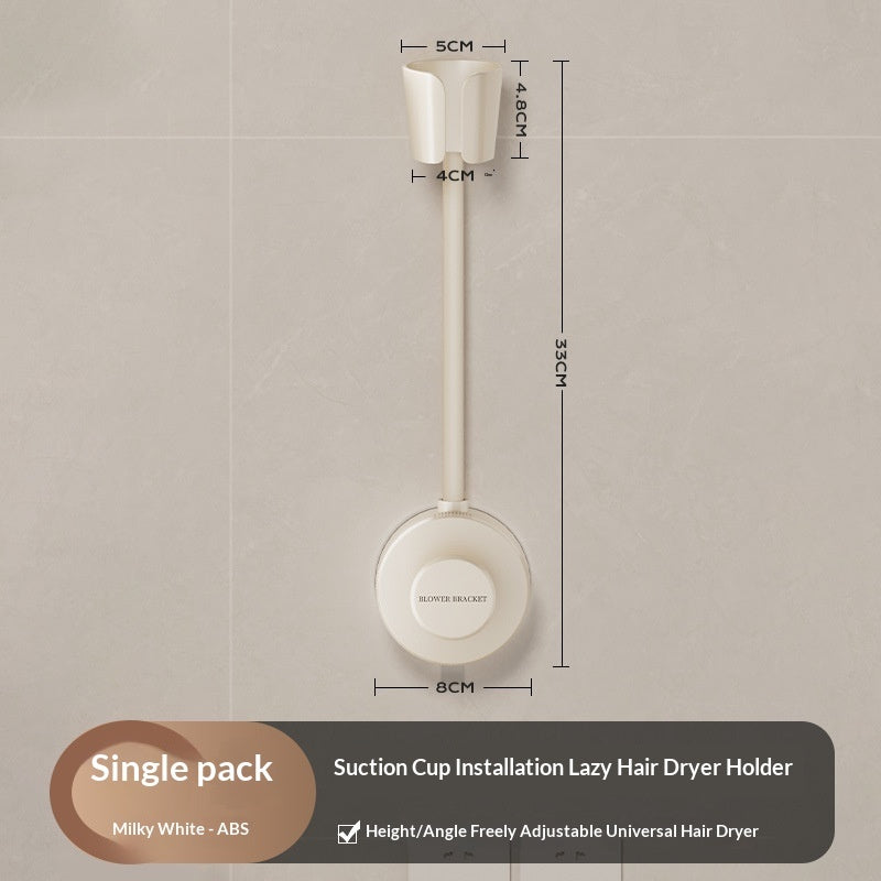 Wall-Mounted Hair Dryer Holder — Hands-Free Suction Bracket, 360° Adjustable, No-Drill ABS Stand