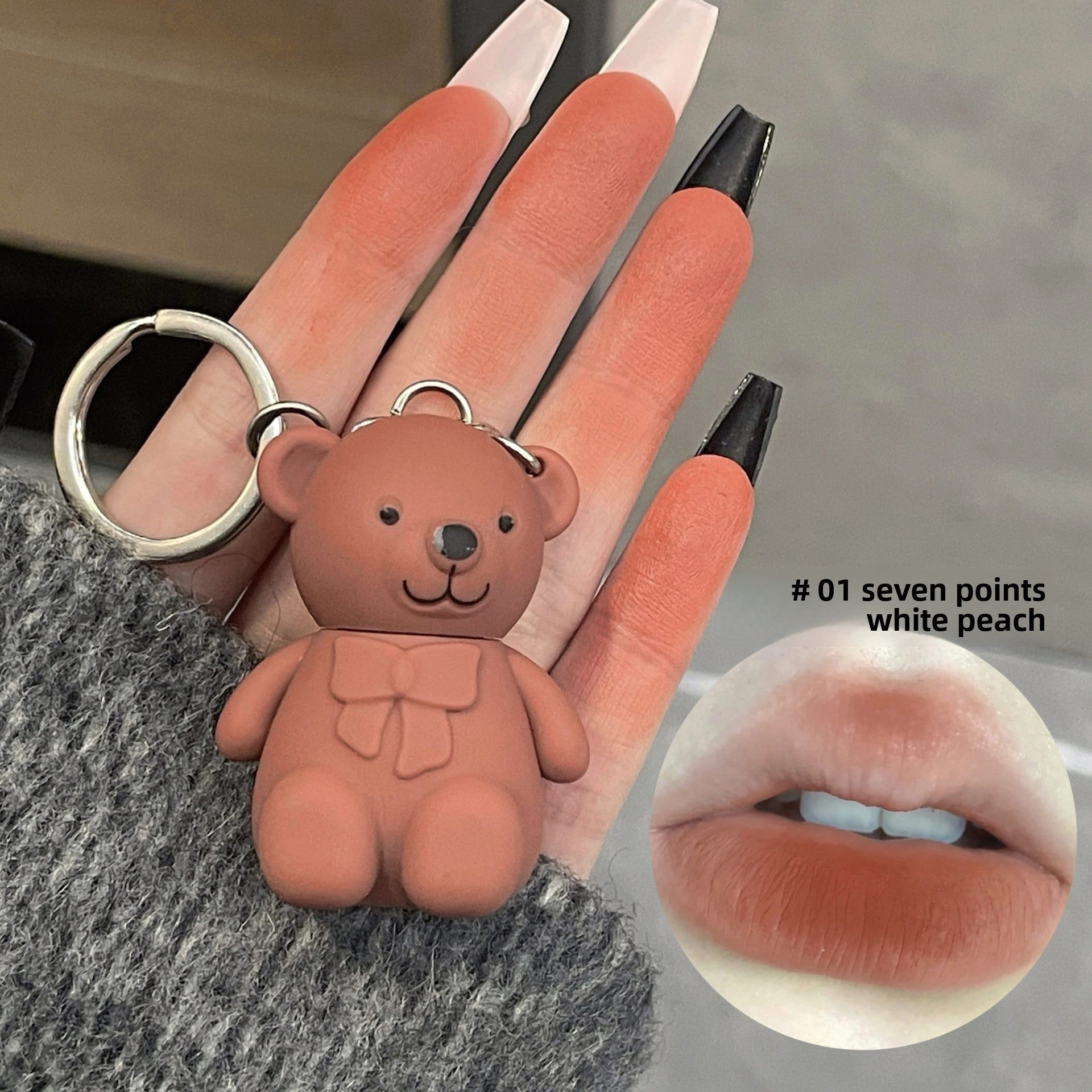 Cute Bear Keychain Lip Mud | Matte Lip Glaze | 8 Shades | Gift for Her